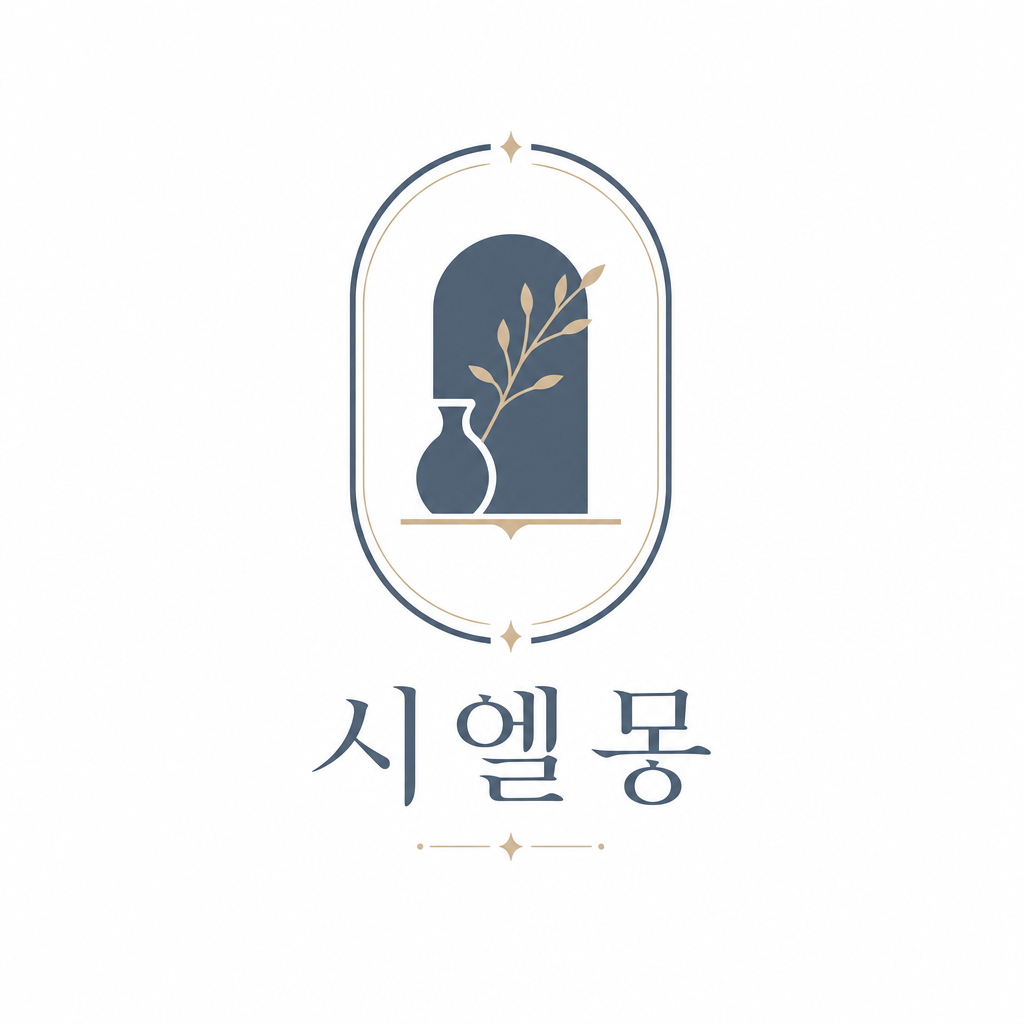 시엘몽